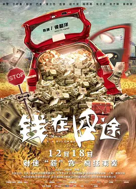 国产精品久久久久aaaa九色